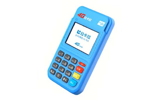 立刷电签版POS机的使用及刷卡方法