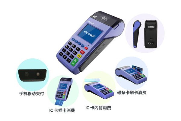 信用ka卡在POS机上显示负数的原因及解决方法_办理pos机刷卡机多少钱