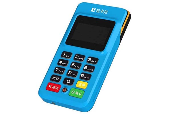 E324 POS机——高效便捷的商业支付工具_个人刷卡pos机推荐