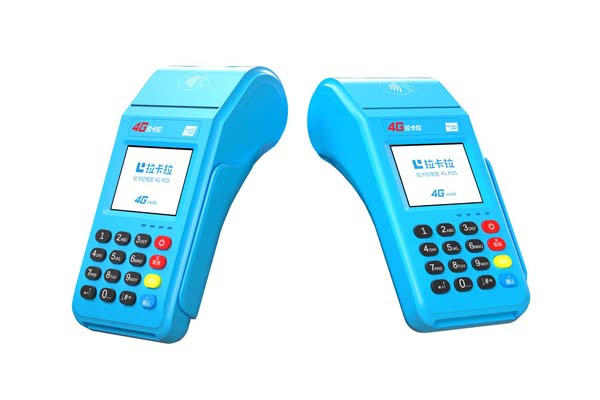 银行POS机刷卡方法详解_拉卡拉手机pos机是正规的吗