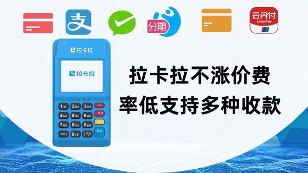 POS机使用教程如何正确放置和操作纸类物品