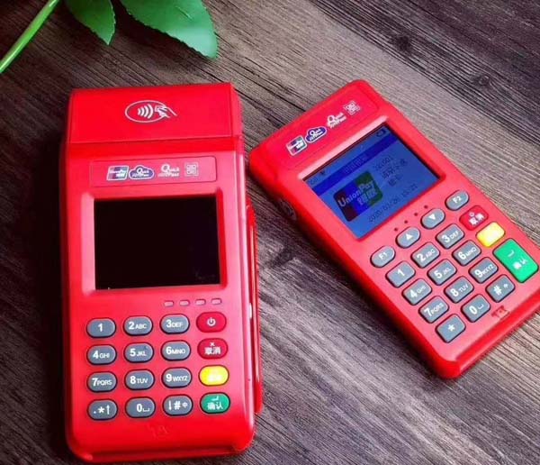 徐州办理pos机业务手续指南