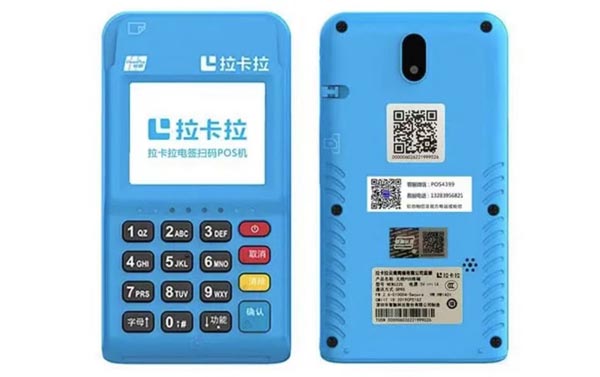 pos机供应厂家全方位解析，选择、评估与合作指南