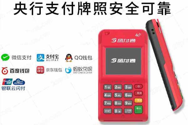 吉安市POS机办理公司，一站式解决方案