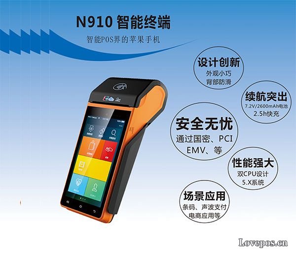 POS机乱涨价怎么办理，解决策略与应对步骤